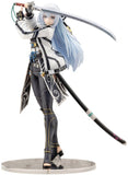 Shizuna Rem Misurugi Figure - The Legend of Heroes: Trails Series - Authentic Japanese KOTOBUKIYA Figure 
