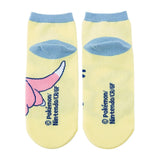 Short Socks (25-27cm) Happy Sunny Day - Authentic Japanese Pokémon Center Socks (cotton) 
