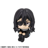 Shota Aizawa Look Up Figure - My Hero Academia - Authentic Japanese MegaHouse Figure 