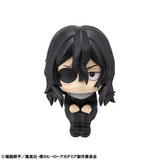 Shota Aizawa Look Up Figure - My Hero Academia - Authentic Japanese MegaHouse Figure 