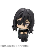 Shota Aizawa Look Up Figure - My Hero Academia - Authentic Japanese MegaHouse Figure 