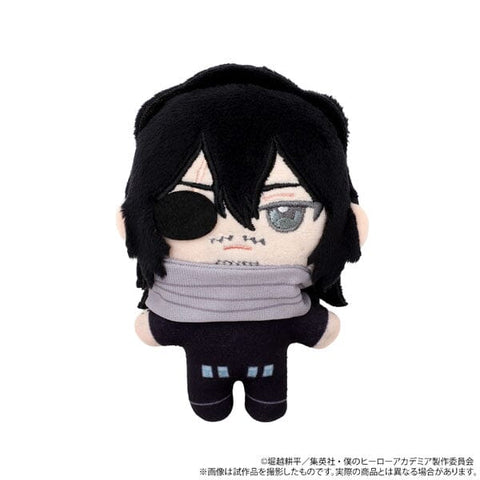 Shota Aizawa Plush Mascot (Nui Pal) - My Hero Academia - Authentic Japanese movic Mascot Plush Keychain 