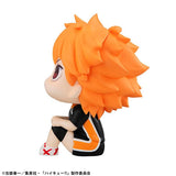 Shoyo Hinata Look Up Figure Uniform Ver. - Haikyu!! - Authentic Japanese MegaHouse Figure 