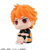 Shoyo Hinata Look Up Figure Uniform Ver. - Haikyu!! - Authentic Japanese MegaHouse Figure 