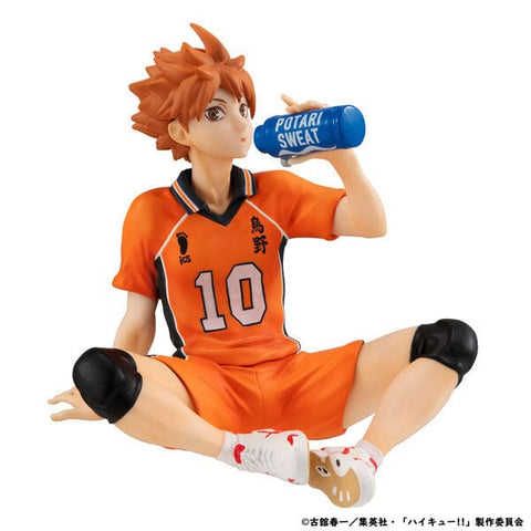 Shôyô Hinata (Second Uniform ver.) Palm Size Figure G.E.M. Series - Haikyuu!! - Authentic Japanese MegaHouse Figure 