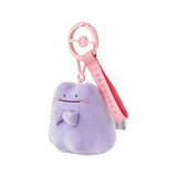 Shy Ditto Mascot Plush With Carabiner Ten Poké Ten Colors - Authentic Japanese Pokémon Center Mascot Plush Keychain 