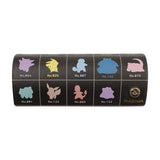 Silhouette Eyeglasses Case (Colorful) - Pokémon - Authentic Japanese Pokémon Center Pouch Bag 