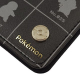 Silhouette ID Cas (Monochrome) - Pokémon - Authentic Japanese Pokémon Center Wallet 