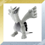 Silver Lugia Premium Plush - Pokémon Gold and Silver 25th Anniversary - Authentic Japanese Pokémon Center Plush 