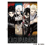 Single Clear File "Gathering" - Kagurabachi - Authentic Japanese Crux File Folder 