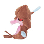 Skrelp (690) Plush Pokémon fit - Authentic Japanese Pokémon Center Plush 