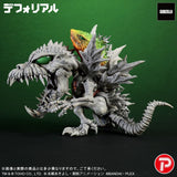 SkullGreymon DefoReal Figure -G Erosion Mode- Digimon x Godzilla 70th Edition Anniversary - Authentic Japanese Bandai Namco Figure 