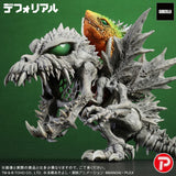 SkullGreymon DefoReal Figure -G Erosion Mode- Digimon x Godzilla 70th Edition Anniversary - Authentic Japanese Bandai Namco Figure 
