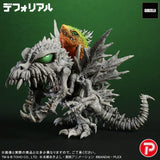 SkullGreymon DefoReal Figure -G Erosion Mode- Digimon x Godzilla 70th Edition Anniversary - Authentic Japanese Bandai Namco Figure 