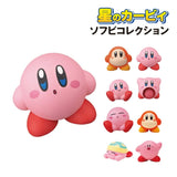 Sleeping Kirby Soft Vinyl Figure Collection - Kirby of the Stars - Authentic Japanese Ensky Figure 