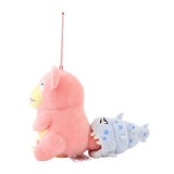 Slowbro Mascot Plush - DonDon DonKan Yaan ? - Authentic Japanese Pokémon Center Mascot Plush Keychain 