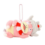 Slowking Mascot Plush - DonDon DonKan Yaan ? - Authentic Japanese Pokémon Center Mascot Plush Keychain 