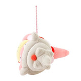 Slowking Mascot Plush - DonDon DonKan Yaan ? - Authentic Japanese Pokémon Center Mascot Plush Keychain 