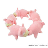 Slowpoke Connectable Plush - DonDon DonKan Yaan ? - Authentic Japanese Pokémon Center Plush 