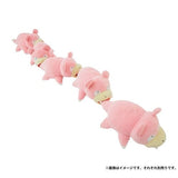 Slowpoke Connectable Plush - DonDon DonKan Yaan ? - Authentic Japanese Pokémon Center Plush 