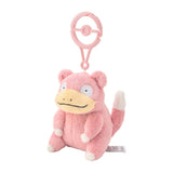 Slowpoke Mascot Plush With Carabiner - Authentic Japanese Pokémon Center Mascot Plush Keychain 