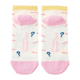 Slowpoke Short Socks DOWASURE (23-25cm) - Authentic Japanese Pokémon Center Socks (synthetic) 