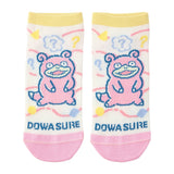 Slowpoke Short Socks DOWASURE (23-25cm) - Authentic Japanese Pokémon Center Socks (synthetic) 