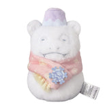 Slowpoke Snorlax Plush - Authentic Japanese Pokémon Center Plush 
