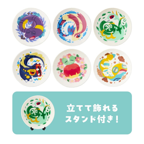 Small Plate Collection POKÉMON NYORO NYORO FRIENDS (1Pcs/Random) - Authentic Japanese Pokémon Center Bowl (ceramic) 