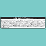 Small Plate Collection POKÉMON NYORO NYORO FRIENDS (1Pcs/Random) - Authentic Japanese Pokémon Center Bowl (ceramic) 