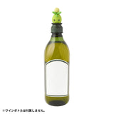 Smoliv Olive Oil Bottle Pokémon Center Kagawa - Authentic Japanese Pokémon Center Vase (glass) 