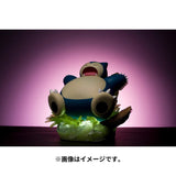 Snorlax Hyper Beam Figure - Hakaikousen - Authentic Japanese Pokémon Center Figure 