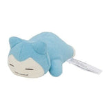 Snorlax Washable Plush - Authentic Japanese Pokémon Center Plush 