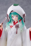 Snow Miku AMP+ Figure All Stars 2013ver. - Character Vocal Series 01: Hatsune Miku - Authentic Japanese TAITO Figure 