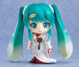 Snow Miku Nendoroid Figure Strawberry White Kimono Ver. - VOCALOID Series - Authentic Japanese Good Smile Company Figure 