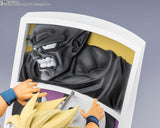 Son Goku Figuarts ZERO Figure "Path of the Fight" - Dragon Ball Z - Authentic Japanese Bandai Namco Figure 