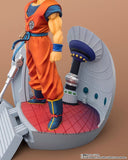 Son Goku Figuarts ZERO [STARTune] Figure "Arrival at the Battlefield" - Dragon Ball Z - Authentic Japanese Bandai Namco Figure 