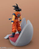Son Goku Figuarts ZERO [STARTune] Figure "Arrival at the Battlefield" - Dragon Ball Z - Authentic Japanese Bandai Namco Figure 