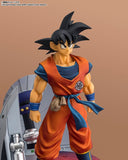 Son Goku Figuarts ZERO [STARTune] Figure "Arrival at the Battlefield" - Dragon Ball Z - Authentic Japanese Bandai Namco Figure 