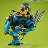 Son Goku & Gohan & Bipedal Walking Robot Figure ~Desktop Real McCoy EX - Dragon Ball Z - Authentic Japanese MegaHouse Figure 