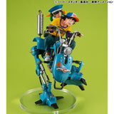 Son Goku & Gohan & Bipedal Walking Robot Figure ~Desktop Real McCoy EX - Dragon Ball Z - Authentic Japanese MegaHouse Figure 