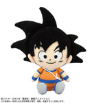 Son Goku (Mini) Chibi Plush - Dragon Ball DAIMA - Authentic Japanese Bandai Namco Plush 