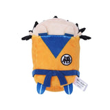 Son Goku Noru-Character Mascot - Dragon Ball - Authentic Japanese Shueisha/Viz Media Otedama 
