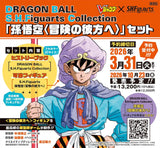 Son Goku S.H.Figuarts Figure Collection Set "Beyond the Adventure" - Dragon Ball - Authentic Japanese Bandai Namco Figure 