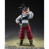 Son Goku S.H.Figuarts Figure "Return to Earth" - Dragon Ball Z - Authentic Japanese Bandai Namco Figure 