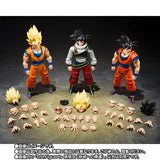 Son Goku S.H.Figuarts Figure "Return to Earth" - Dragon Ball Z - Authentic Japanese Bandai Namco Figure 