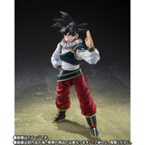 Son Goku S.H.Figuarts Figure "Return to Earth" - Dragon Ball Z - Authentic Japanese Bandai Namco Figure 