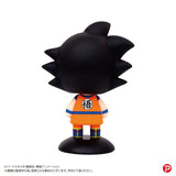 Son Goku Yurayura Head Figure (YR-43S) - Dragon Ball Z - Authentic Japanese Plex Figure 