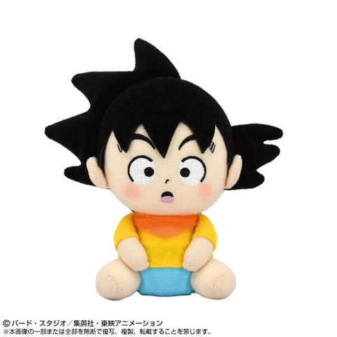 Son Goten (Mini) Chibi Plush - Dragon Ball DAIMA - Authentic Japanese Bandai Namco Plush 