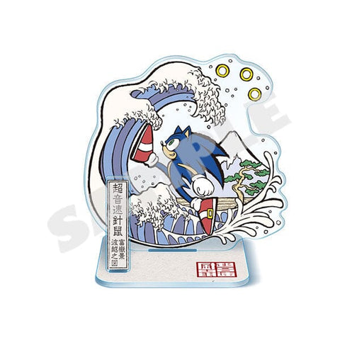 Sonic Mini Acrylic Stand Diorama "Great Wave Of Mt.Fugake Scenery" - Japanese Sonic - Authentic Japanese SEGA Acrylic Stand 